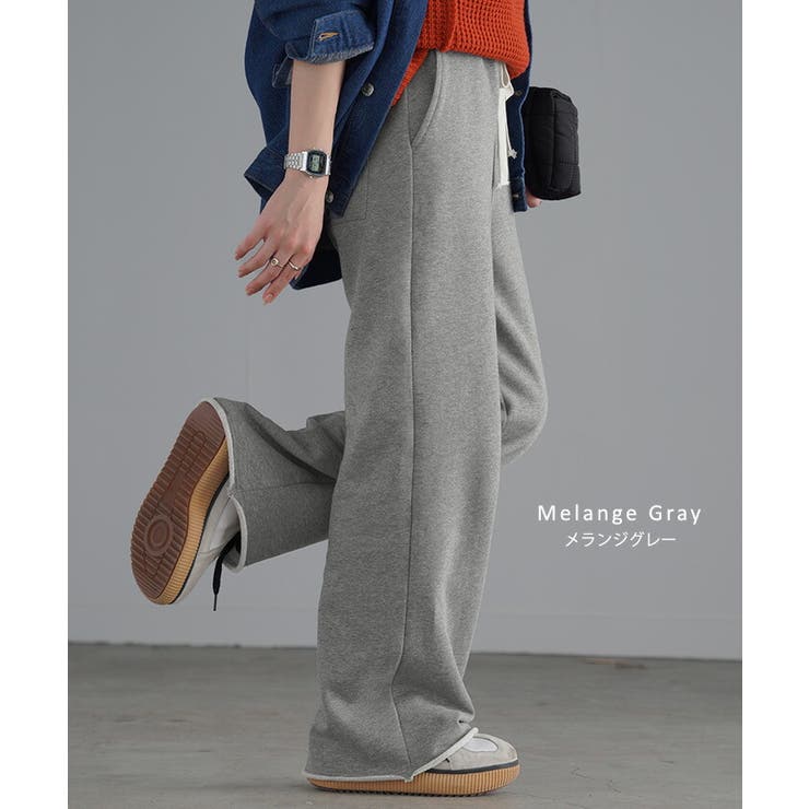 最安 パンツ 綿100% スウェットパンツ[品番：HHHW0004698]｜HUG.U ミュージシャン