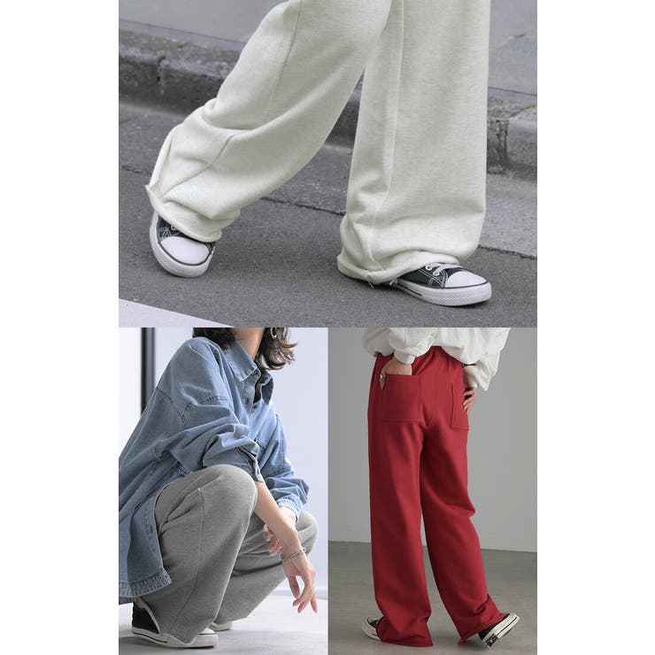 最高の パンツ 綿100% スウェットパンツ[品番：HHHW0004698]｜HUG.U パンツ