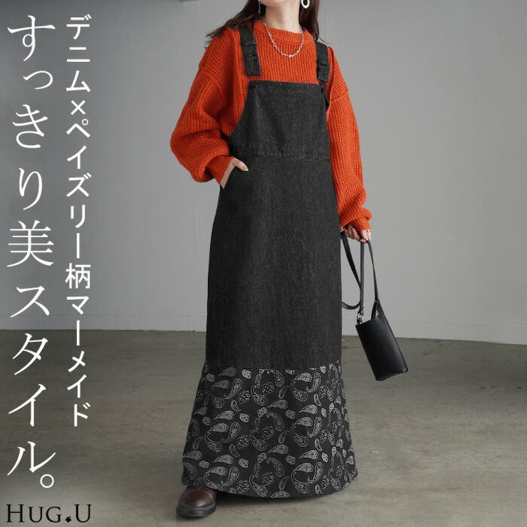 ワンピース デニム サロペット | HUG.U | 詳細画像1 