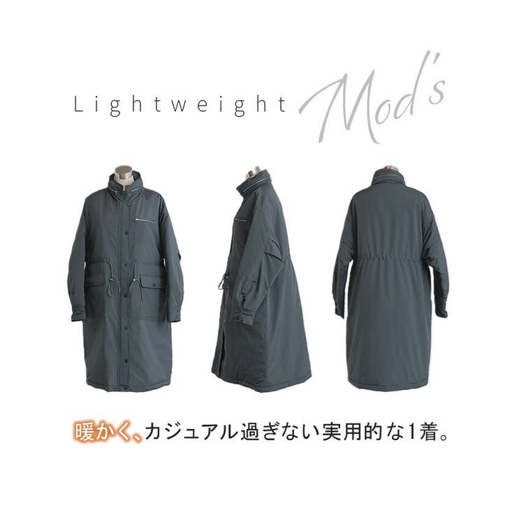 コート 中綿 軽量[品番：HHHW0004700]｜HUG.U（ハグユー）の