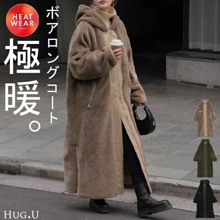 ボアロングコート | ファッション通販サイト NUGU