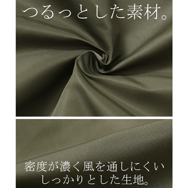 ジャケット ベスト 2way | HUG.U | 詳細画像13 