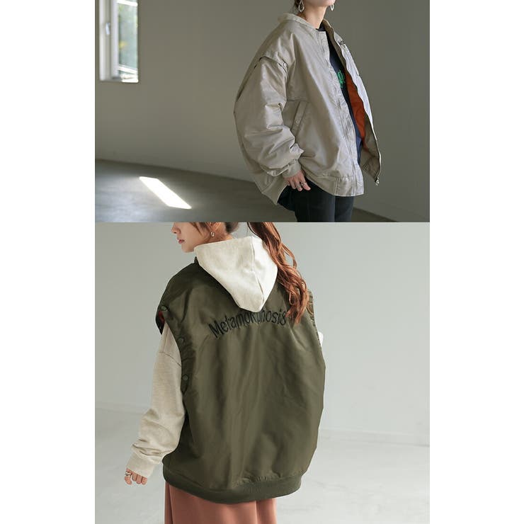 ジャケット ベスト 2way | HUG.U | 詳細画像18 