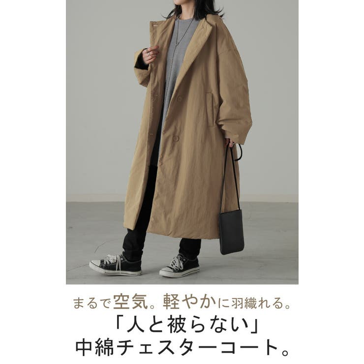 アウター 中綿 ロングコート[品番：HHHW0004702]｜HUG.U（ハグユー）のレディースファッション通販｜SHOPLIST（ショップリスト）