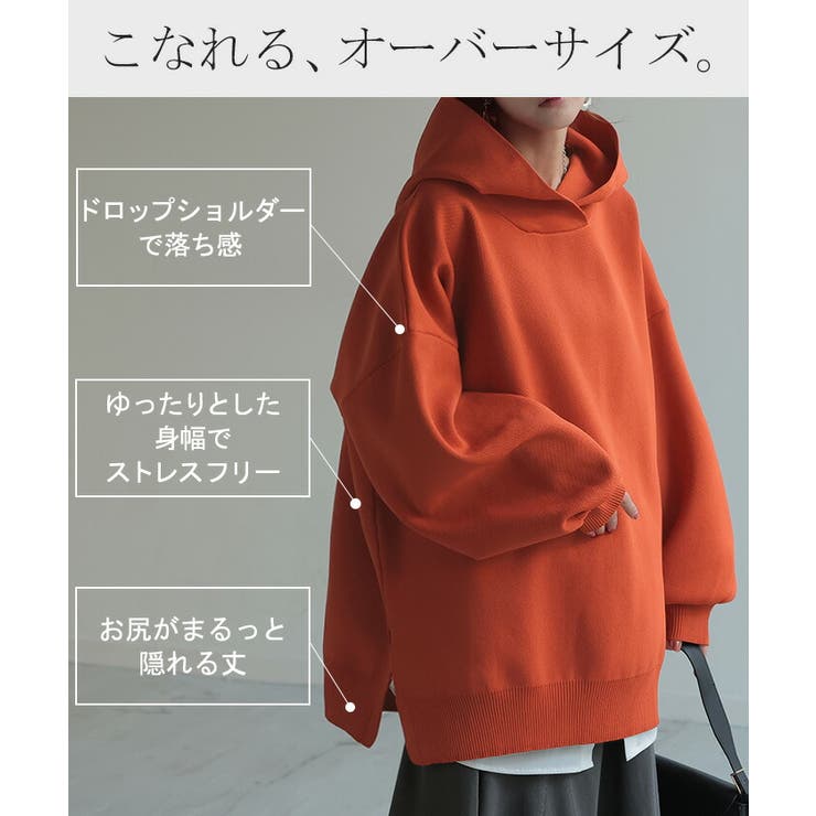 RNA SWEAT】 厚手ドクロニットパーカー ブラック/M size