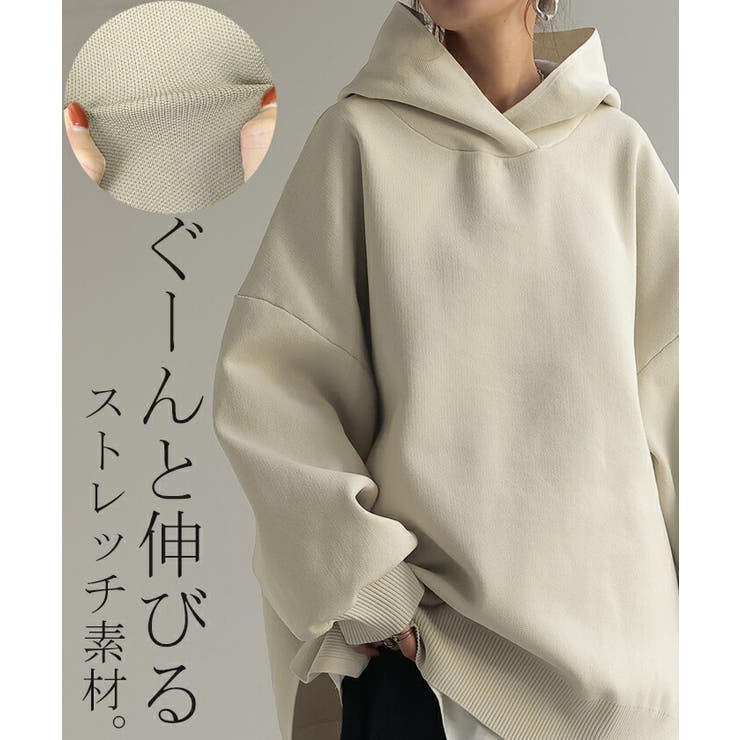 【洗える】フーディニット パーカー / any SiS | ファッション通販 【公式通販】オンワード・クローゼット