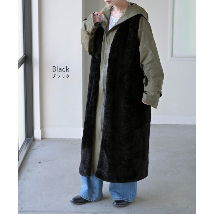 ベスト ジレ ファー | HUG.U | 詳細画像15 