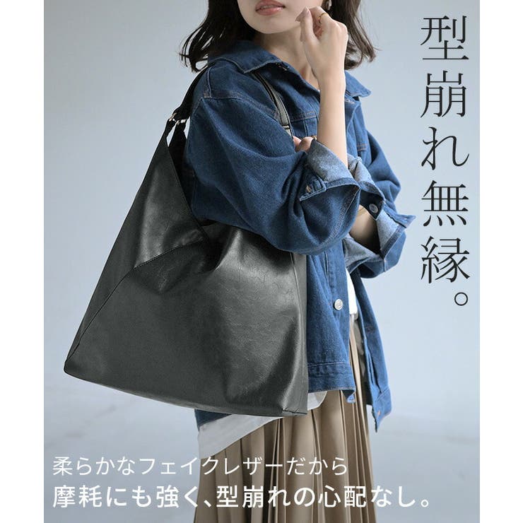 トート バッグ 本革 | HUG.U | 詳細画像13 