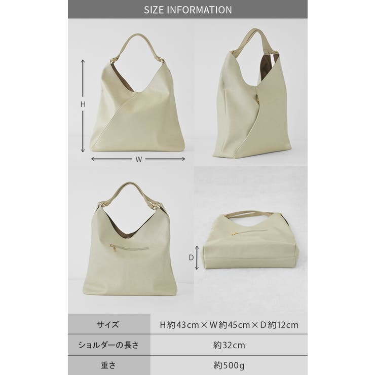 トート バッグ 本革[品番：HHHW0004725]｜HUG.U（ハグユー）の