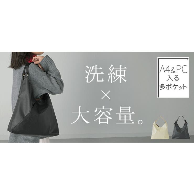 トート バッグ 本革 | HUG.U | 詳細画像19 