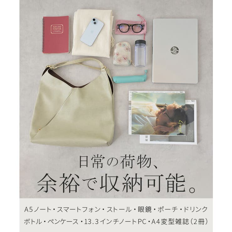 トート バッグ 本革 | HUG.U | 詳細画像4 