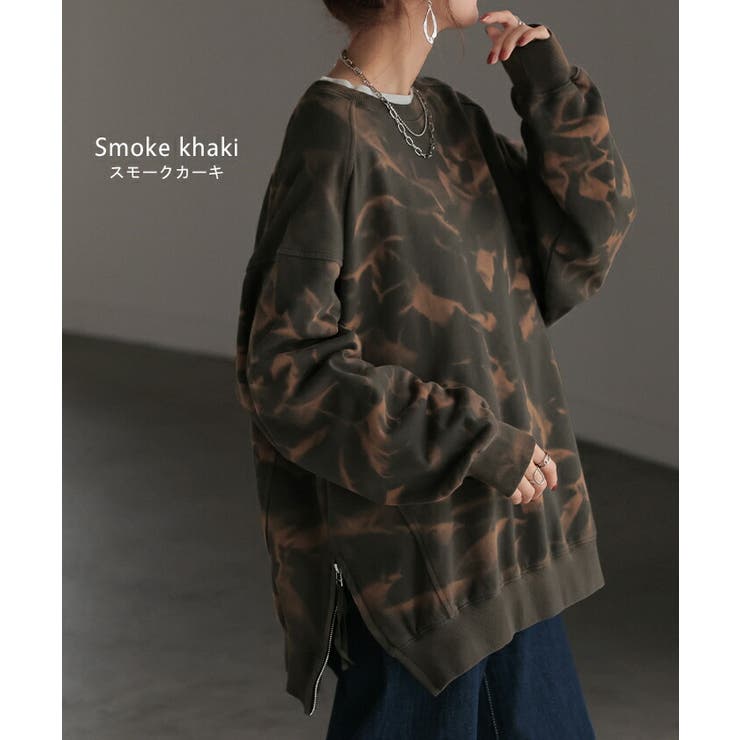 スウェット 別売り セットアップ可 | HUG.U | 詳細画像13 