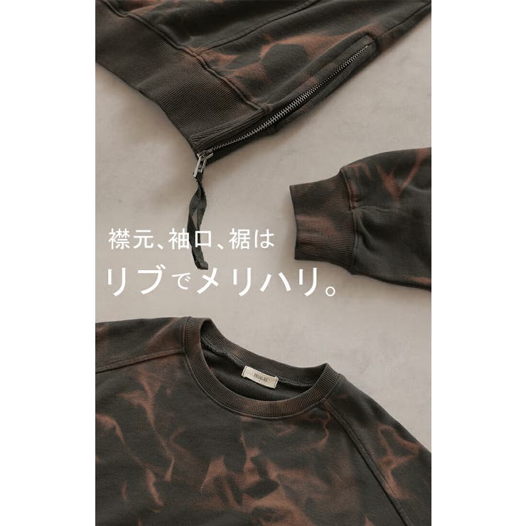 スウェット 別売り セットアップ可 | HUG.U | 詳細画像18 