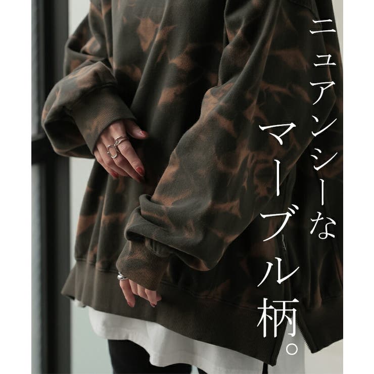 スウェット 別売り セットアップ可 | HUG.U | 詳細画像4 