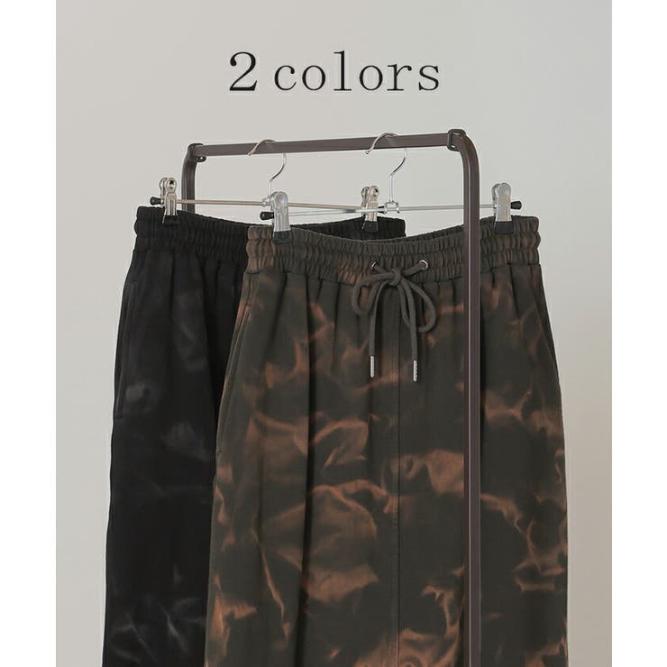 スカート 別売り セットアップ可 | HUG.U | 詳細画像12 