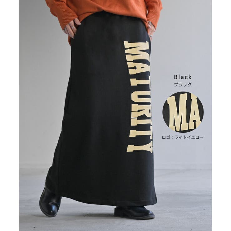 スカート ロゴ スウェット | HUG.U | 詳細画像13 