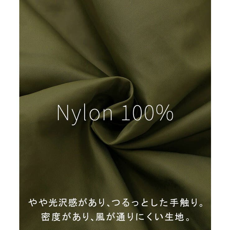 ワンピース MA 1 | HUG.U | 詳細画像10 