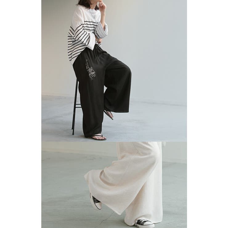 パンツ ワイド 刺繍 | HUG.U | 詳細画像11 