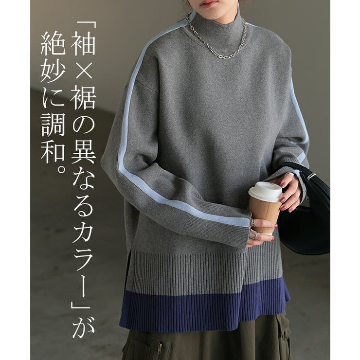 韓国　nugu lumiyumi 配色切り替え ヘリンボーン ウールコート 配色切り替え ヘリンボーン ウールコート - LUMIYUMI