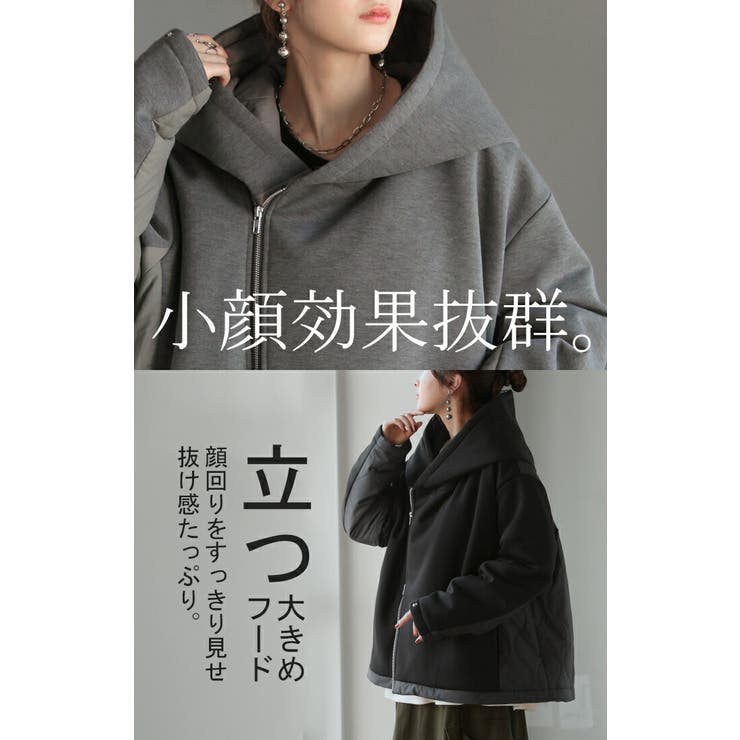 ジャケット 中綿 ロング[品番：HHHW0004740]｜HUG.U（ハグユー）のレディースファッション通販｜SHOPLIST（ショップリスト）