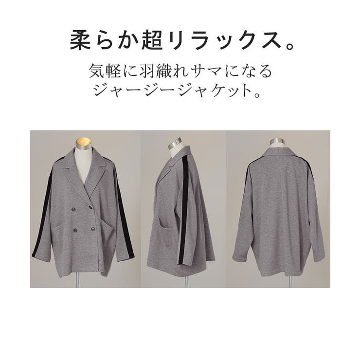 AMBIDEX Store ○Super100 オーバーサイズジャケット(F クロ): yuni