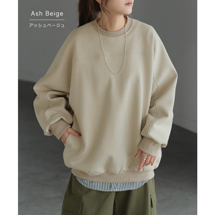 トップス スウェット ダンボール[品番：HHHW0004749]｜HUG.U（ハグユー