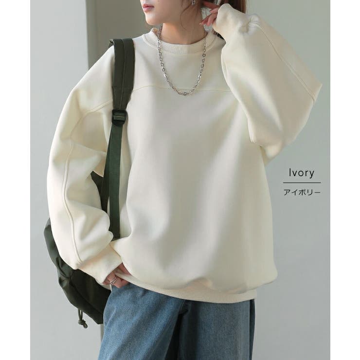 トップス スウェット ダンボール | HUG.U | 詳細画像18 