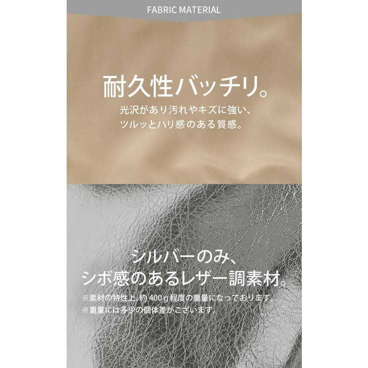 ショルダーバッグ レディース 撥水 | HUG.U | 詳細画像14 