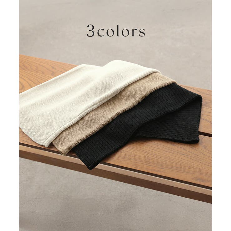 腹巻き インナー シルク混 | HUG.U | 詳細画像10 