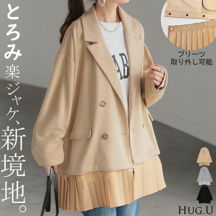 ジャケット アウター レディース[品番：HHHW0004760]｜HUG.U（ハグユー）のレディースファッション通販｜SHOPLIST（ショップリスト）