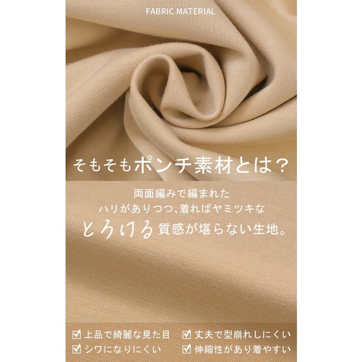 ジャケット アウター レディース[品番：HHHW0004760]｜HUG.U（ハグユー）のレディースファッション通販｜SHOPLIST（ショップリスト）