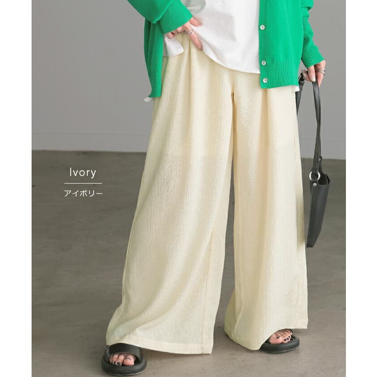 パンツ 別売り セットアップ可 | HUG.U | 詳細画像16 