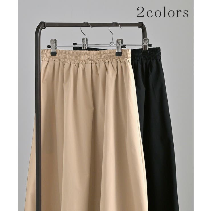 スカート 別売り セットアップ可 | HUG.U | 詳細画像10 