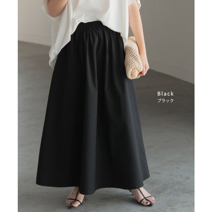 スカート 別売り セットアップ可 | HUG.U | 詳細画像12 