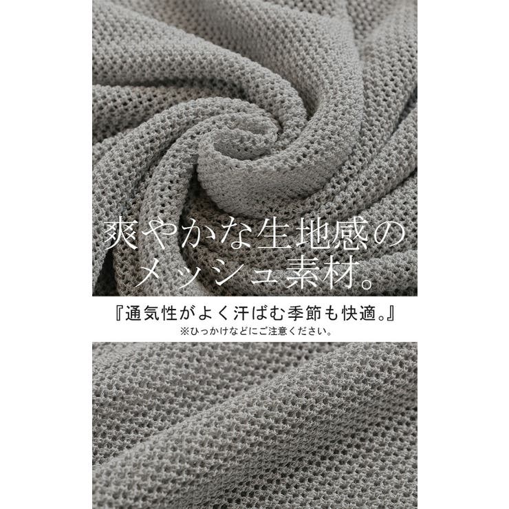 ニット ロゴ 2way | HUG.U | 詳細画像13 