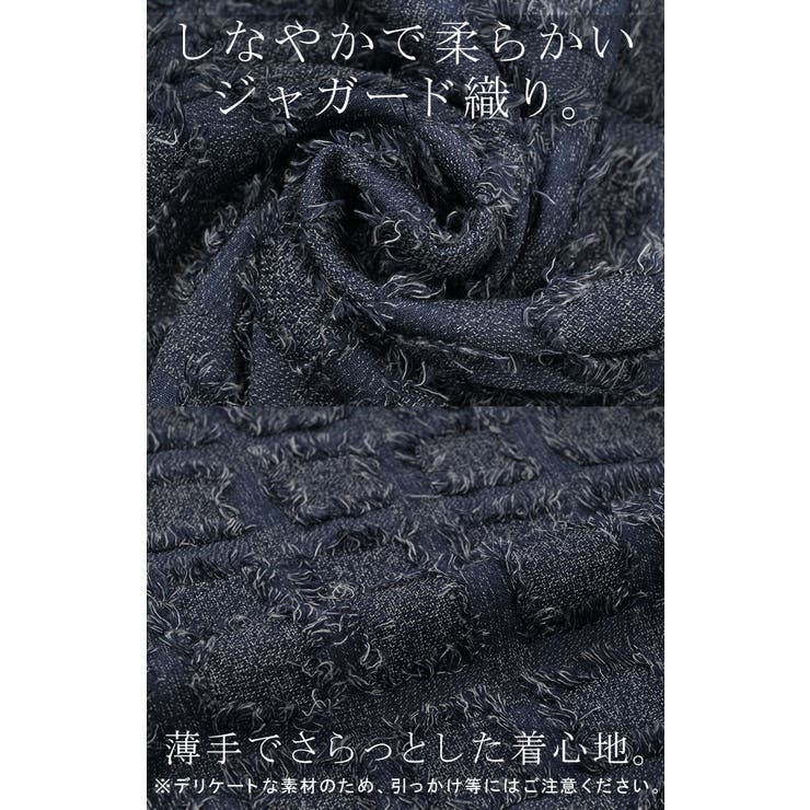 トップス 別売り セットアップ可 | HUG.U | 詳細画像12 