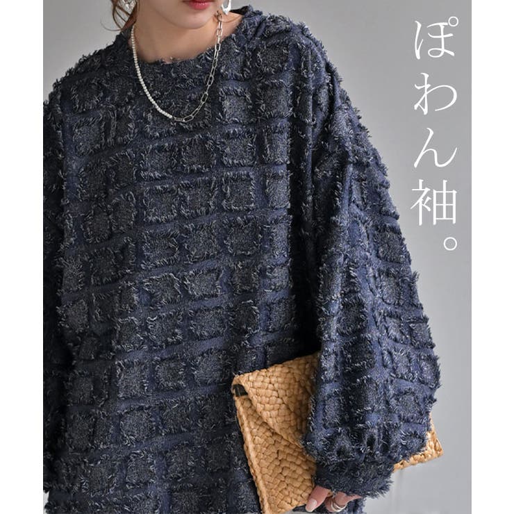 トップス 別売り セットアップ可 | HUG.U | 詳細画像18 