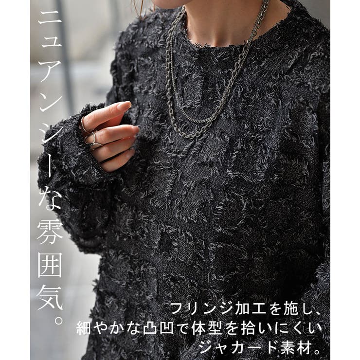 トップス 別売り セットアップ可 | HUG.U | 詳細画像3 