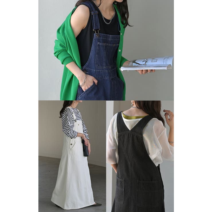 サロペット デニム スカート | HUG.U | 詳細画像10 