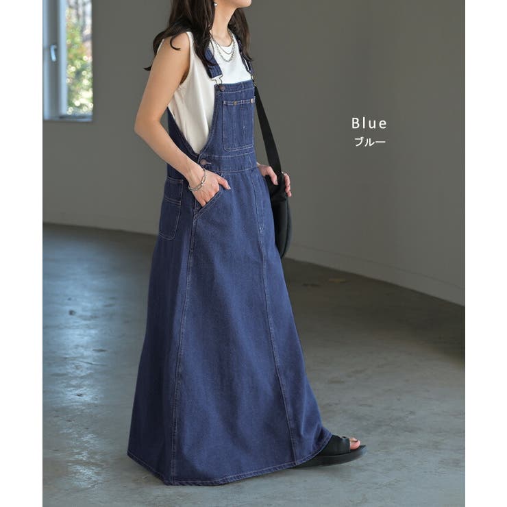 サロペット デニム スカート | HUG.U | 詳細画像13 