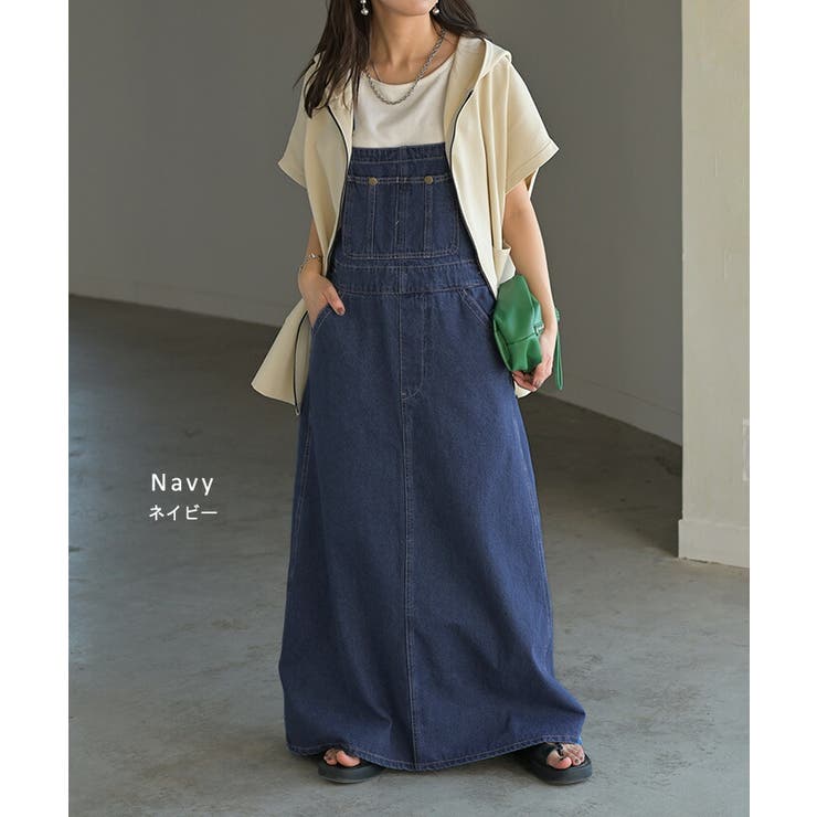 サロペット デニム スカート | HUG.U | 詳細画像17 