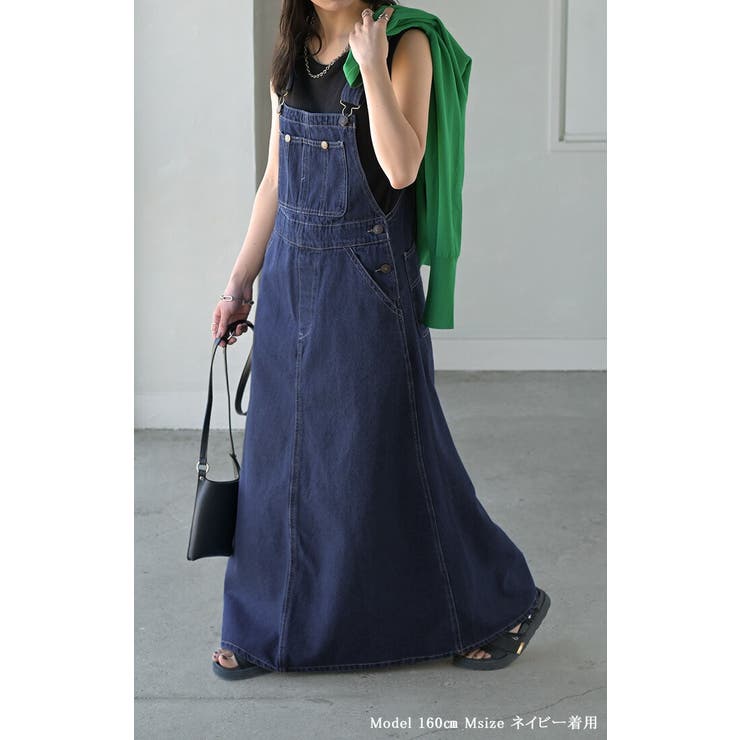 サロペット デニム スカート | HUG.U | 詳細画像4 