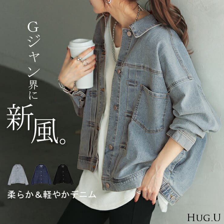ジャケット アウター ビッグ | HUG.U | 詳細画像1 