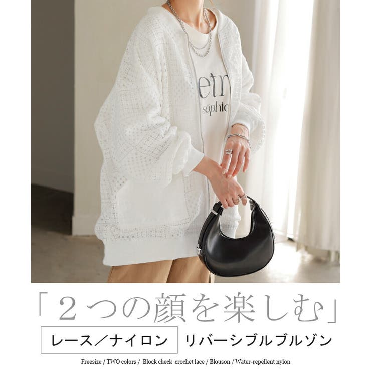 今年のアウターは…♡｜mmts（マミタス）｜BEAMS