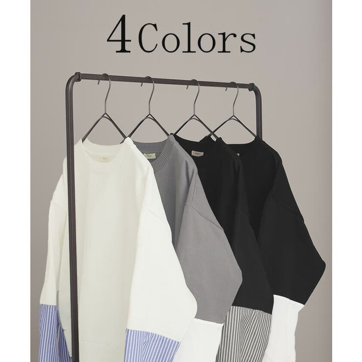 ニット チクチクしない スポンジニット | HUG.U | 詳細画像10 