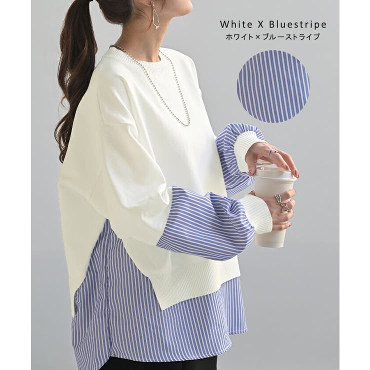 ニット チクチクしない スポンジニット | HUG.U | 詳細画像14 