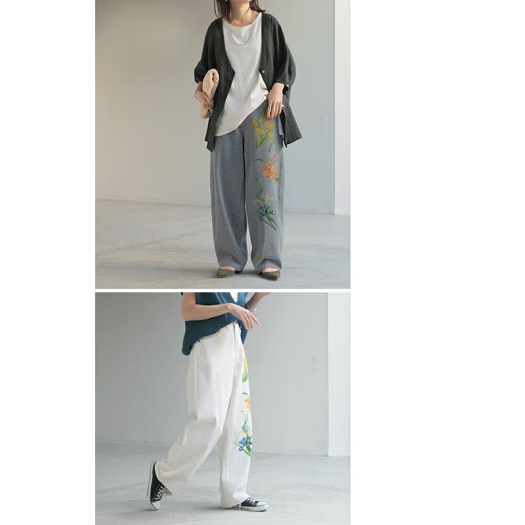 パンツ デニム チノ | HUG.U | 詳細画像16 