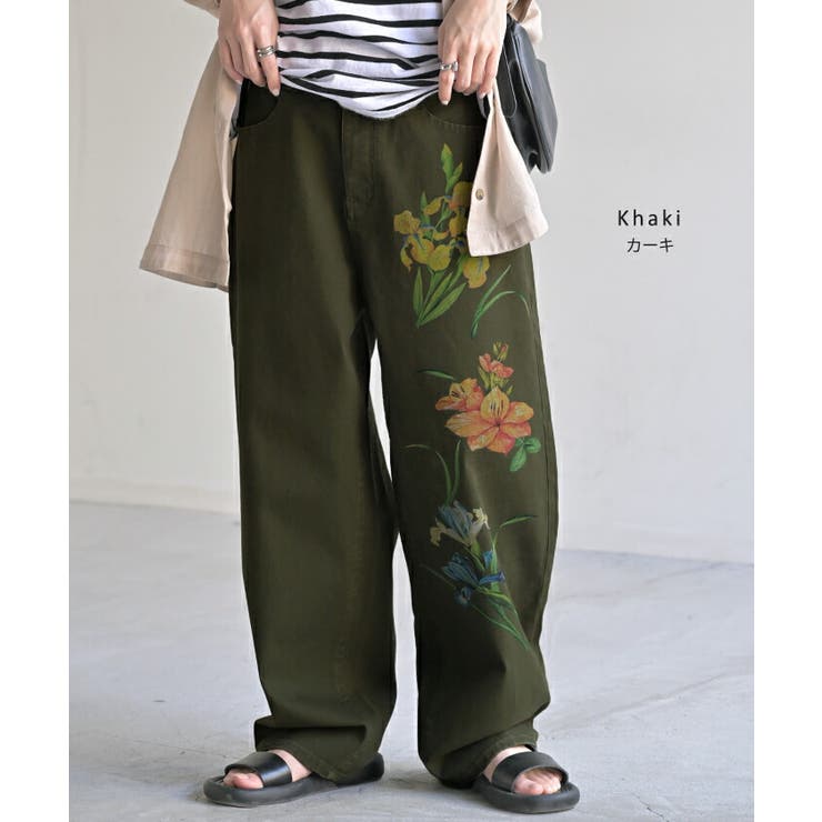 パンツ デニム チノ | HUG.U | 詳細画像17 