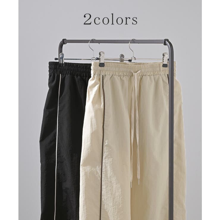 パンツ ワイド ナイロンパンツ | HUG.U | 詳細画像11 