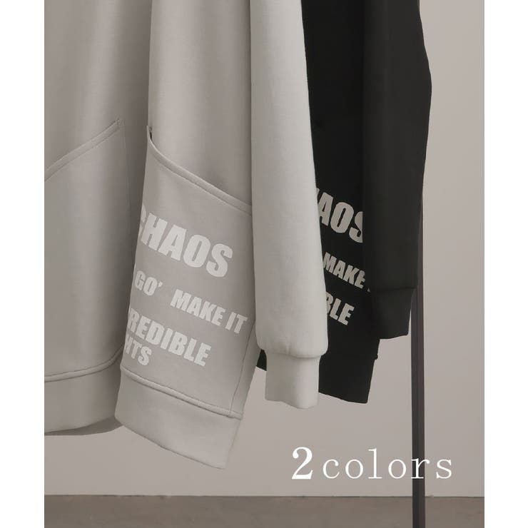 スウェット ダンボール ロゴ | HUG.U | 詳細画像10 